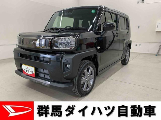 タフト G ダーククロム ベンチャー 