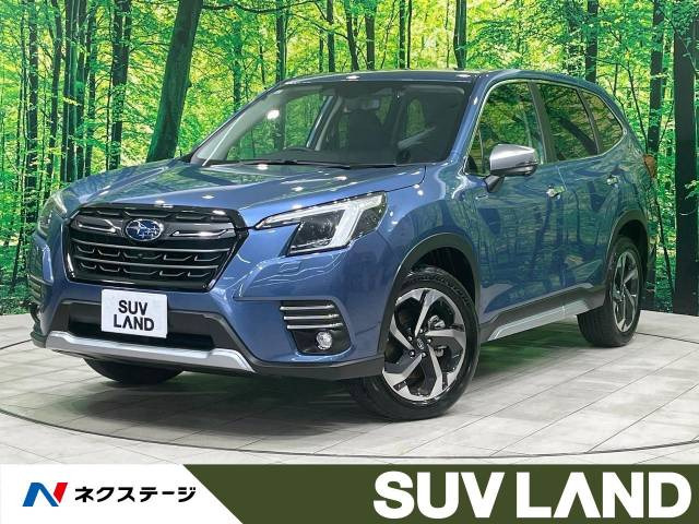 フォレスター 2.0 アドバンス 4WD 