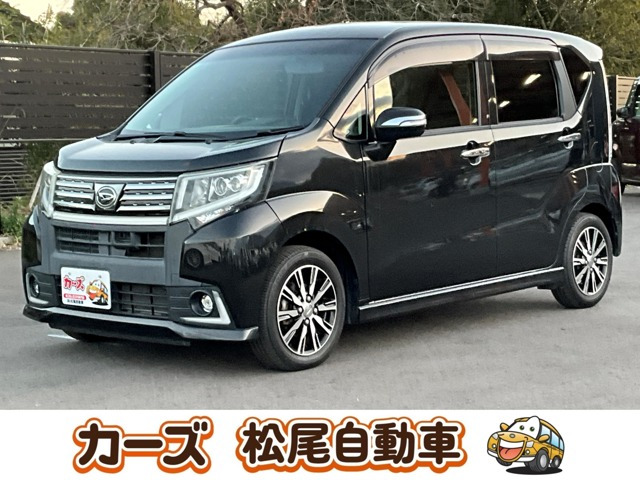 ムーヴカスタム X ハイパー SA 衝突軽減ブレーキ Pスタート LEDライト