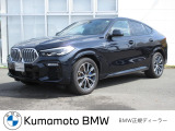 当社の車を見ていただき有難うございます。全車BMW/MINI正規認定中古車です。ご購入後,は新車購入時と同じアフターサービスを受けていただけます。
