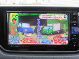 ☆DVD再生、CD録音、Bluetooth対応フルセグナビです