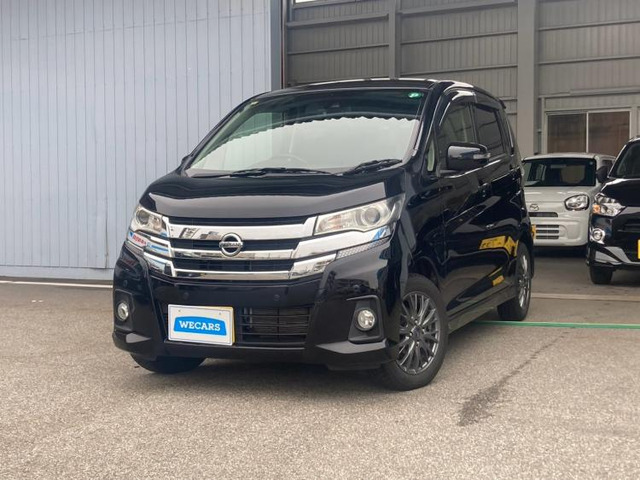 デイズ ハイウェイスターX 4WD 