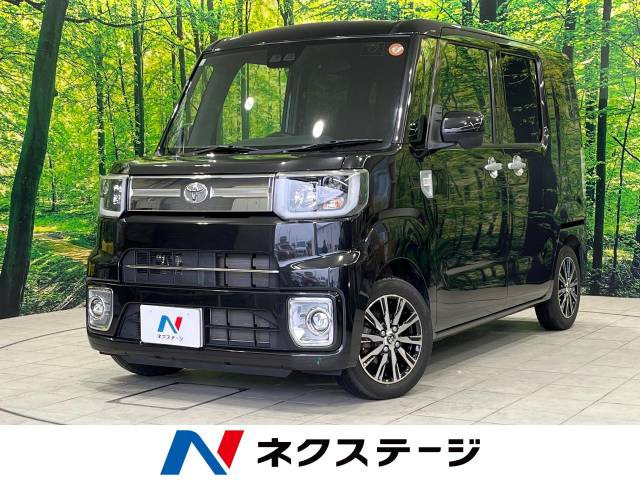 ピクシスメガ Gターボ SAIII 