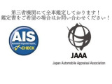 エクストレイル 2.0 20X ブラックエクストリーマーX エマージェンシーブレーキパッケ...
