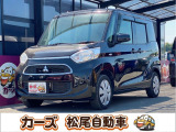 松尾自動車鹿児島店をご覧頂き誠にありがとうございます!お問い合わせは 【0078-6003-025868】までお願い致します!