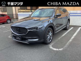 マツダ CX-8