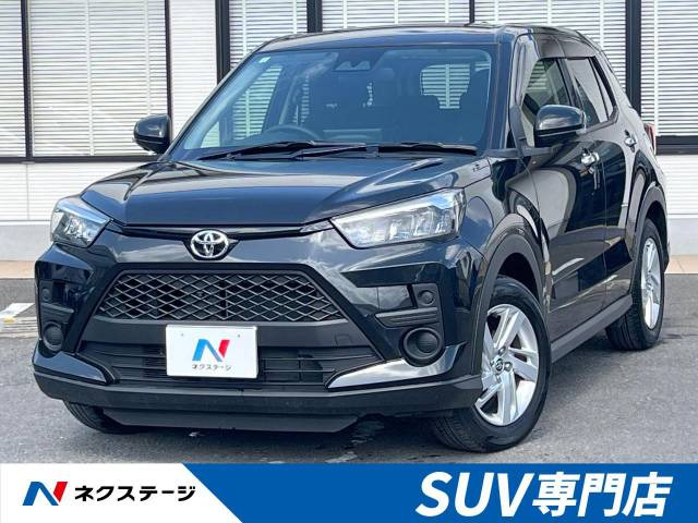 ライズ 1.2 G 