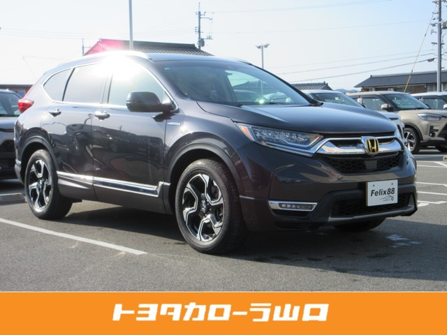 CR-V 2.0 ハイブリッド EX マスターピース 
