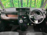 トール 1.0 G SAIII 