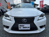 IS 300h バージョンL 