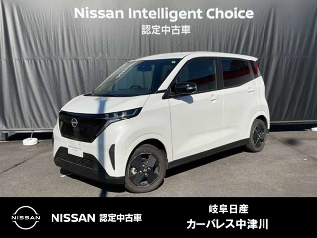 サクラ X 