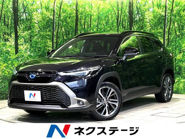 カローラクロス 1.8 ハイブリッド Z 