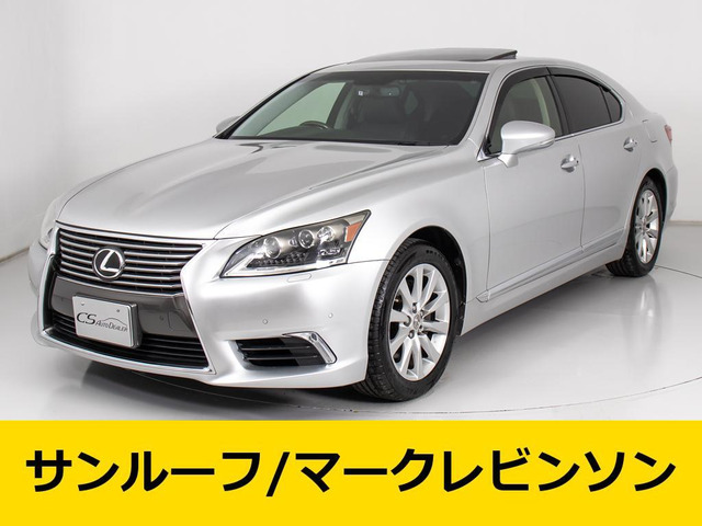 LS 460 バージョンC Iパッケージ 