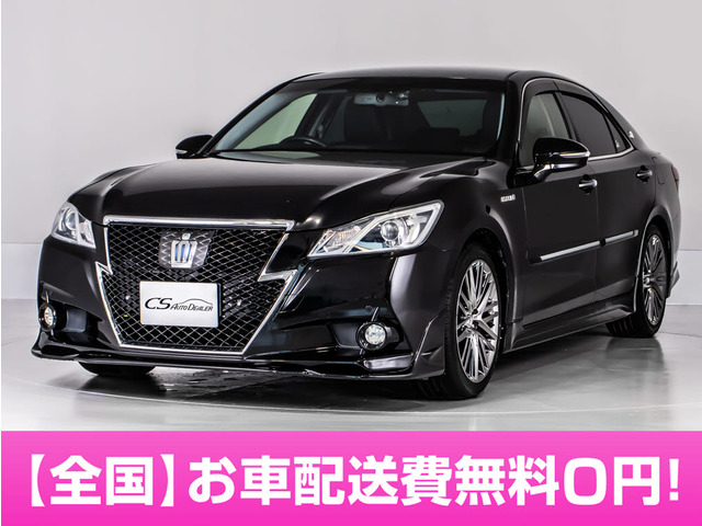 クラウンアスリート ハイブリッド 2.5 G 