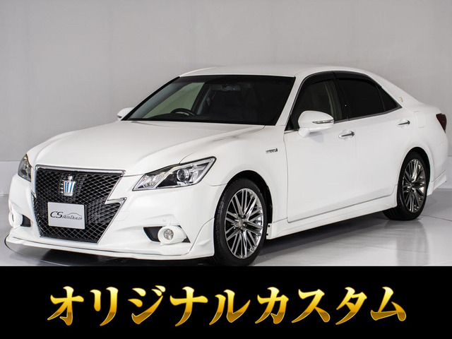 クラウンアスリート ハイブリッド 2.5 S 