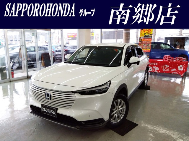 ヴェゼル 1.5 e:HEV X 4WD 