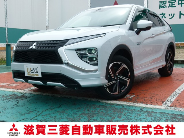エクリプスクロス PHEV 2.4 P 4WD 