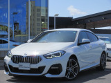 名鉄BMW プレミアムセレクション岐阜では良質な認定中古車を取り揃えています。展示場から岐阜城が見えるロケーションに位置します。(058)259-3303 までお気軽にお問い合わせください!!