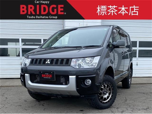デリカD:5 2.2 D パワーパッケージ 4WD ディーゼルターボ