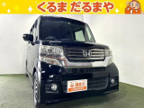 ☆TVCM放送中!総在庫450台!全車修復歴なし!安心の保証・オイル交換