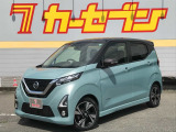 日産 デイズ