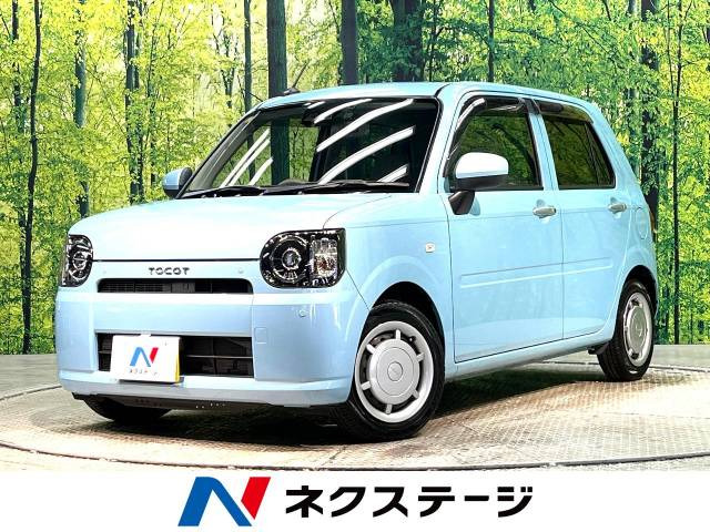 ミラトコット X SAIII 