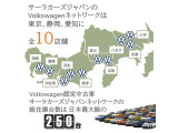 ゴルフ TDI アクティブ アドバンス プラチナムエディション ディーゼル 