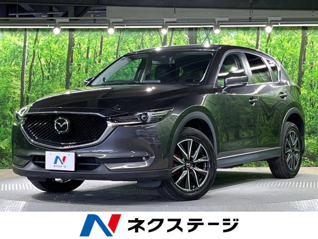 CX-5  XD プロアクティブ
