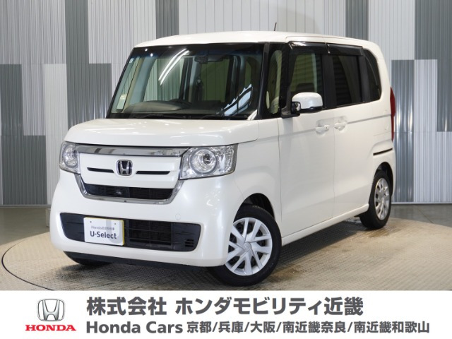 N-BOX G L ホンダセンシング 