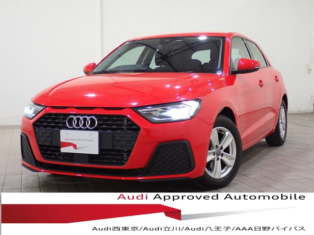 A1スポーツバック 25 TFSI アドバンスド 