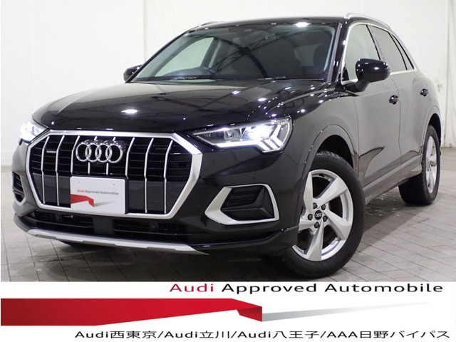 Q3 35 TDI クワトロ アドバンスド ディーゼル 4WD 