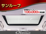 クラウン ハイブリッド 2.5 ロイヤルサルーン 