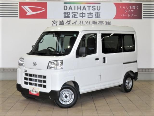 ハイゼットカーゴ  デラックス