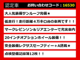 LS 500h エグゼクティブ 