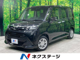 ダイハツ トール 1.0 G SAIII