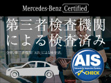 Vクラス V220d エクスクルーシブ ロング プラチナスイート 
