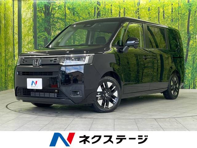 ステップワゴン 1.5 エアー 