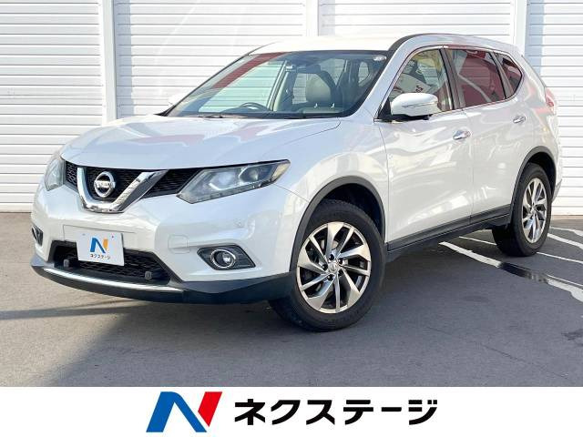エクストレイル 2.0 20Xtt エマージェンシーブレーキパッケージ 