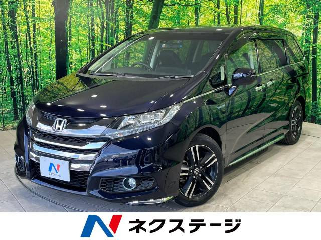 オデッセイ 2.0 ハイブリッド アブソルート ホンダセンシング EXパッケージ 