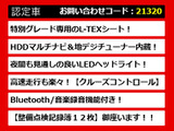 CT 200h テキスタイル