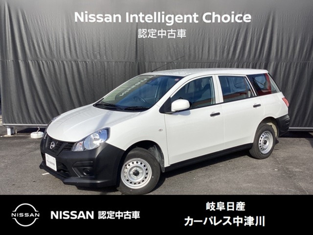 AD 1.6 VE 4WD 