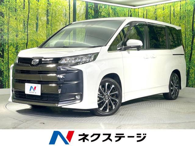 ノア 2.0 S -Z