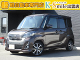 オールメーカー取り扱いしています。在庫にない車もご用意できます!お気軽にお問い合わせください!【HPもご覧くださいhttps://k-smile.jp/izumo/】