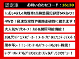 ヴェルファイア 3.5 エグゼクティブラウンジ Z 