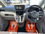 ステラ L スマートアシスト 4WD 