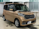 デイズルークス X Vセレクション 