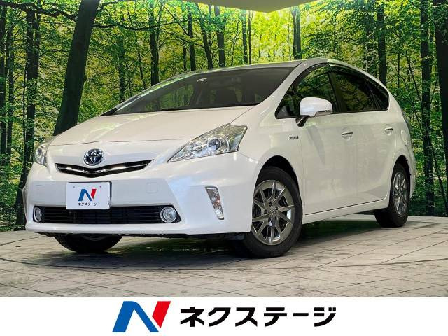 プリウスα 1.8 S チューンブラック 