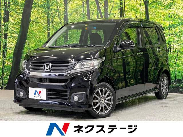 N-WGNカスタム G 