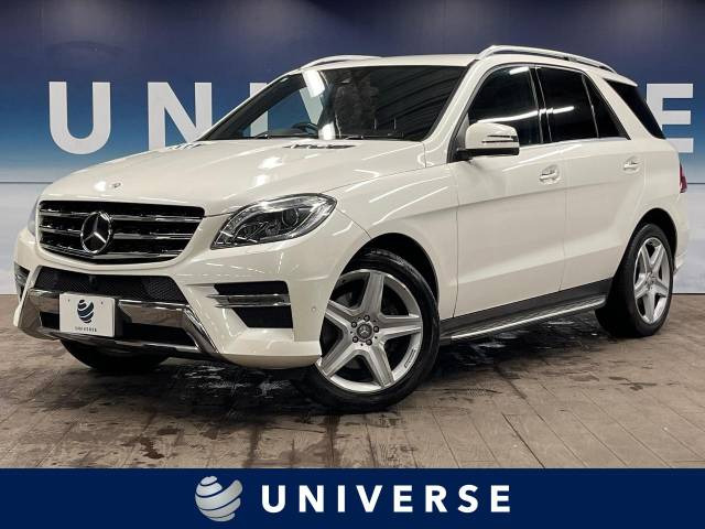 Mクラス ML350 ブルーテック 4マチック AMGスポーツパッケージ  4WD 