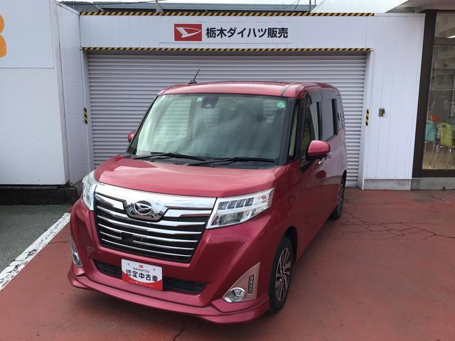 トール 1.0 カスタムG 4WD 